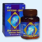 Хитозан-диет капсулы 300 мг, 90 шт - Юрюзань